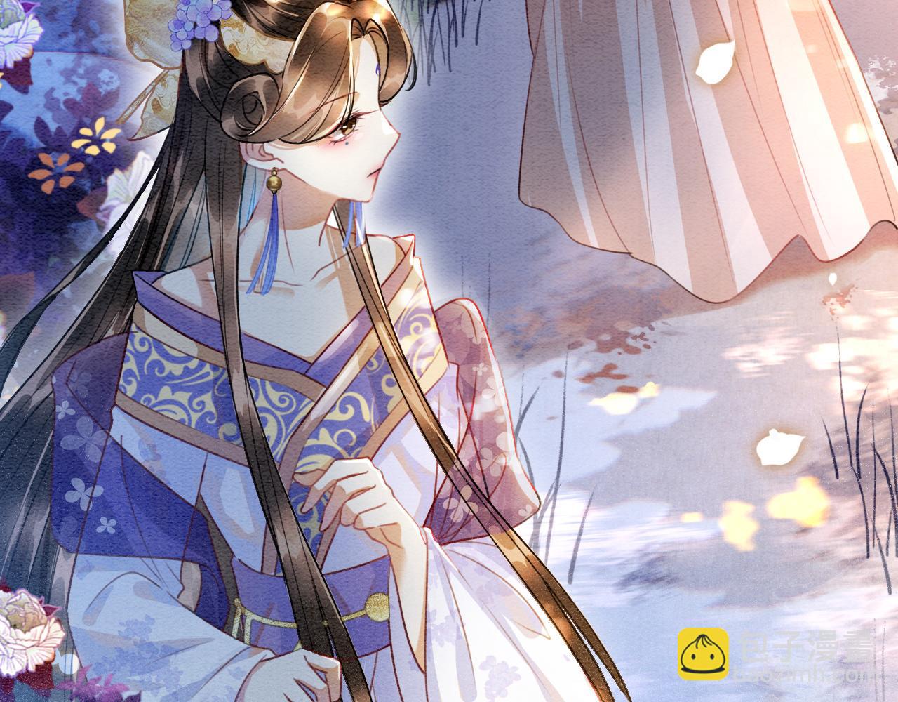 第4话 祖宗的社死现场(1/2)-第4话