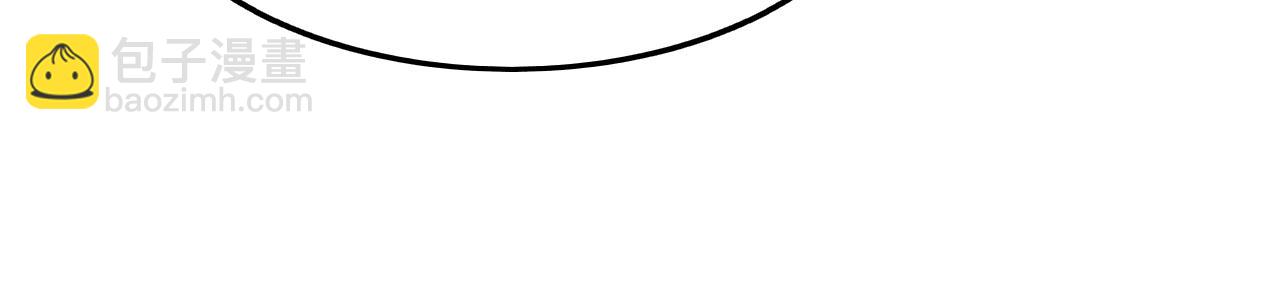 第4话 祖宗的社死现场(1/2)-第4话