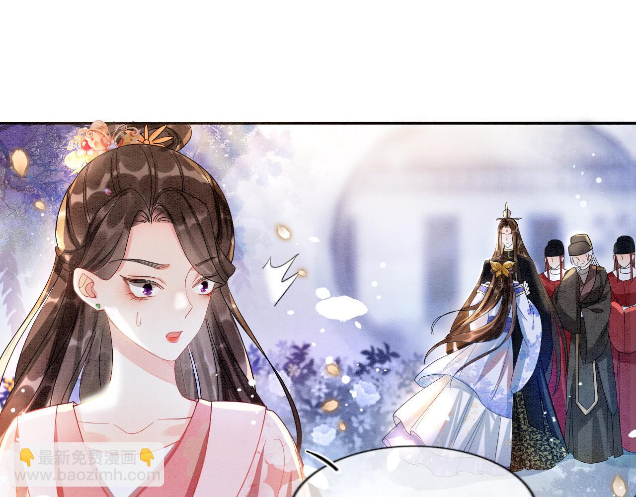 第4话 祖宗的社死现场(1/2)-第4话