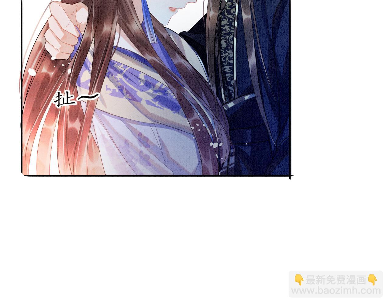 第4话 祖宗的社死现场(1/2)-第4话