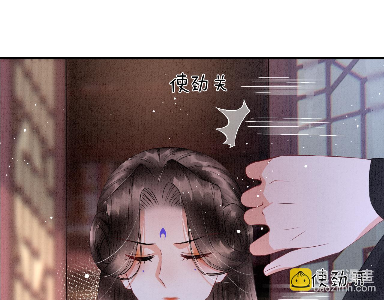 第40话 孤更在意你(1/3)-第40话