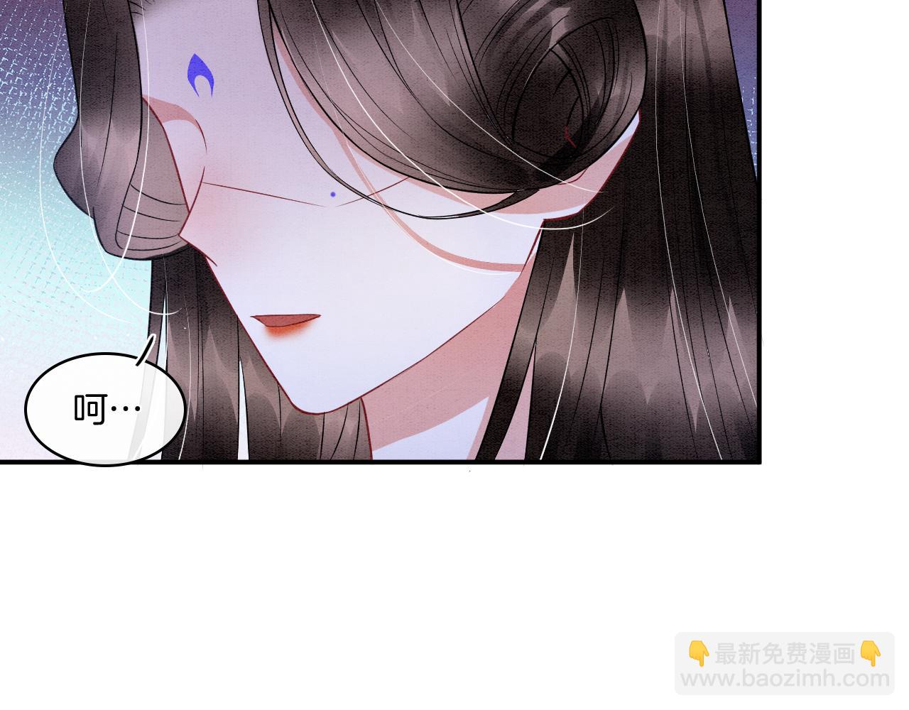 第40话 孤更在意你(1/3)-第40话