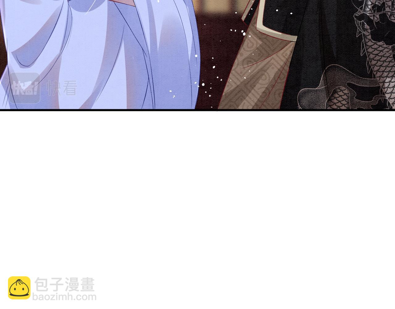 第40话 孤更在意你(1/3)-第40话