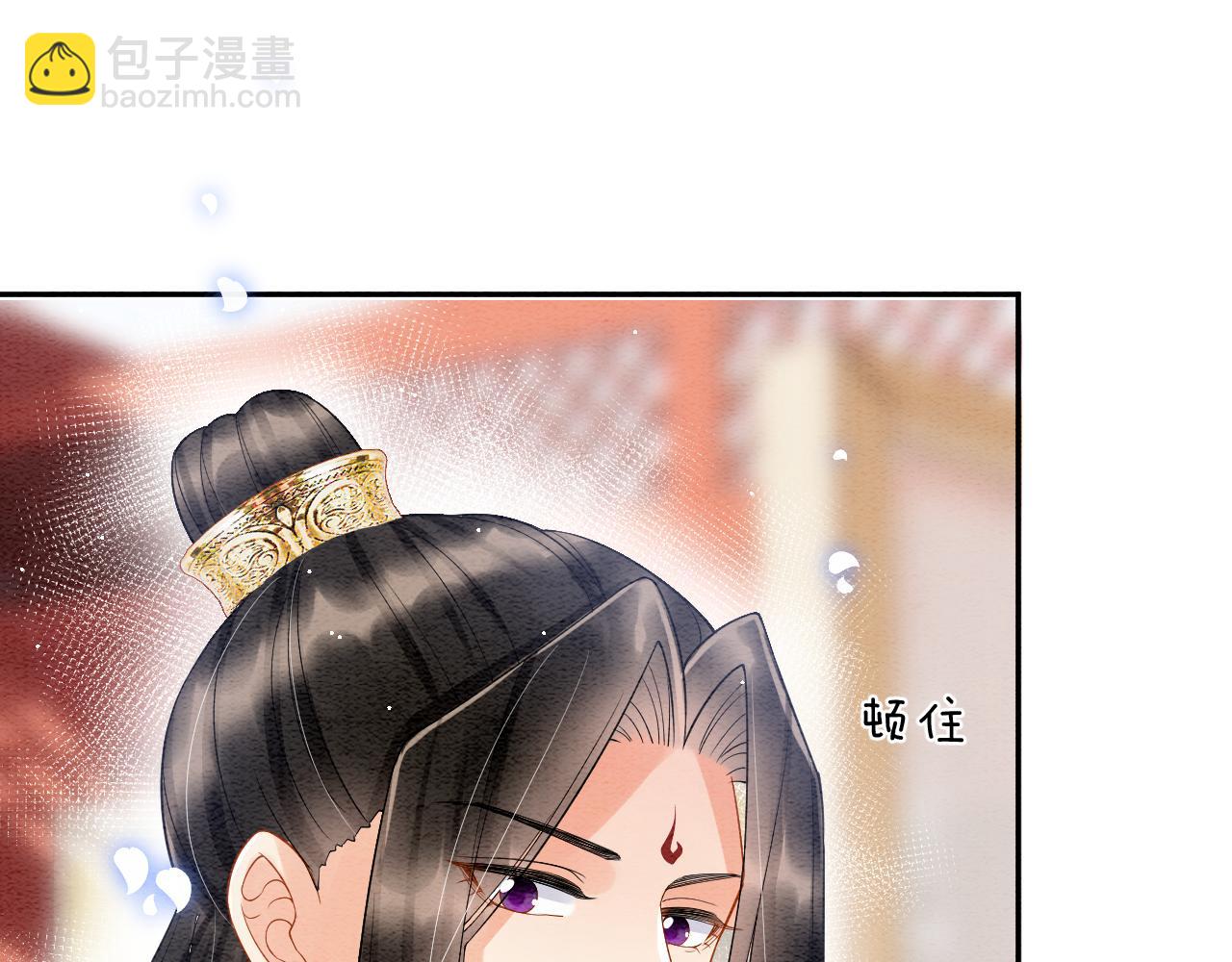 第42话 有身孕了？(1/4)-第42话