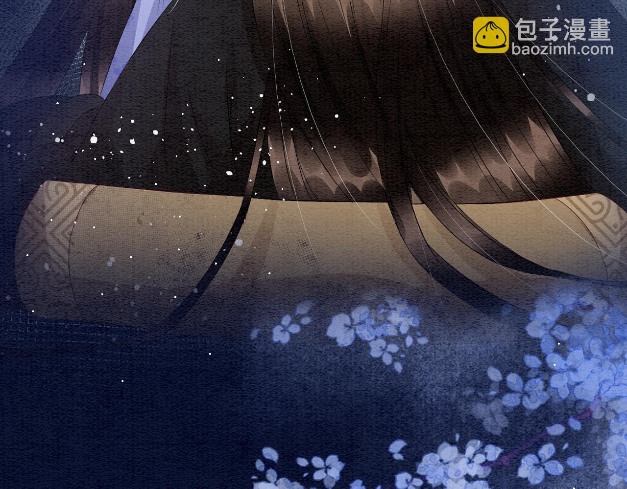 第42话 有身孕了？(1/4)-第42话