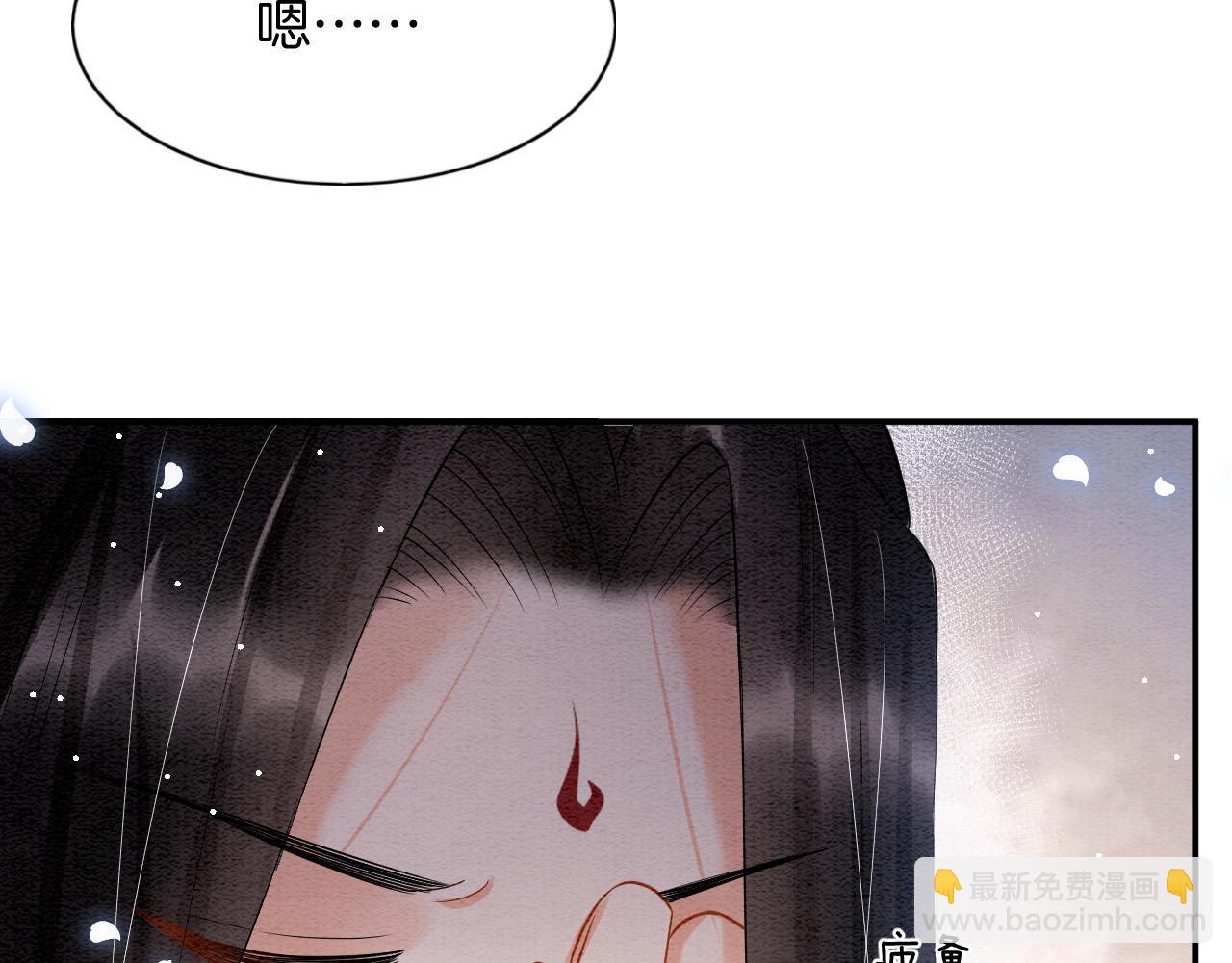 第44话 躺好 不许动(1/4)-第44话
