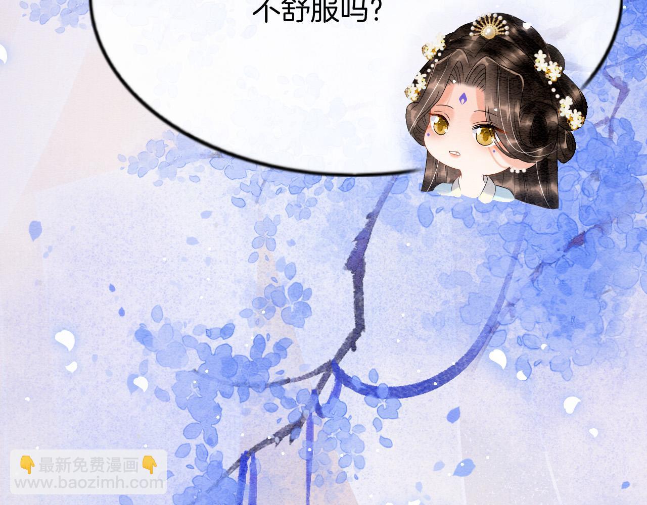 第44话 躺好 不许动(1/4)-第44话