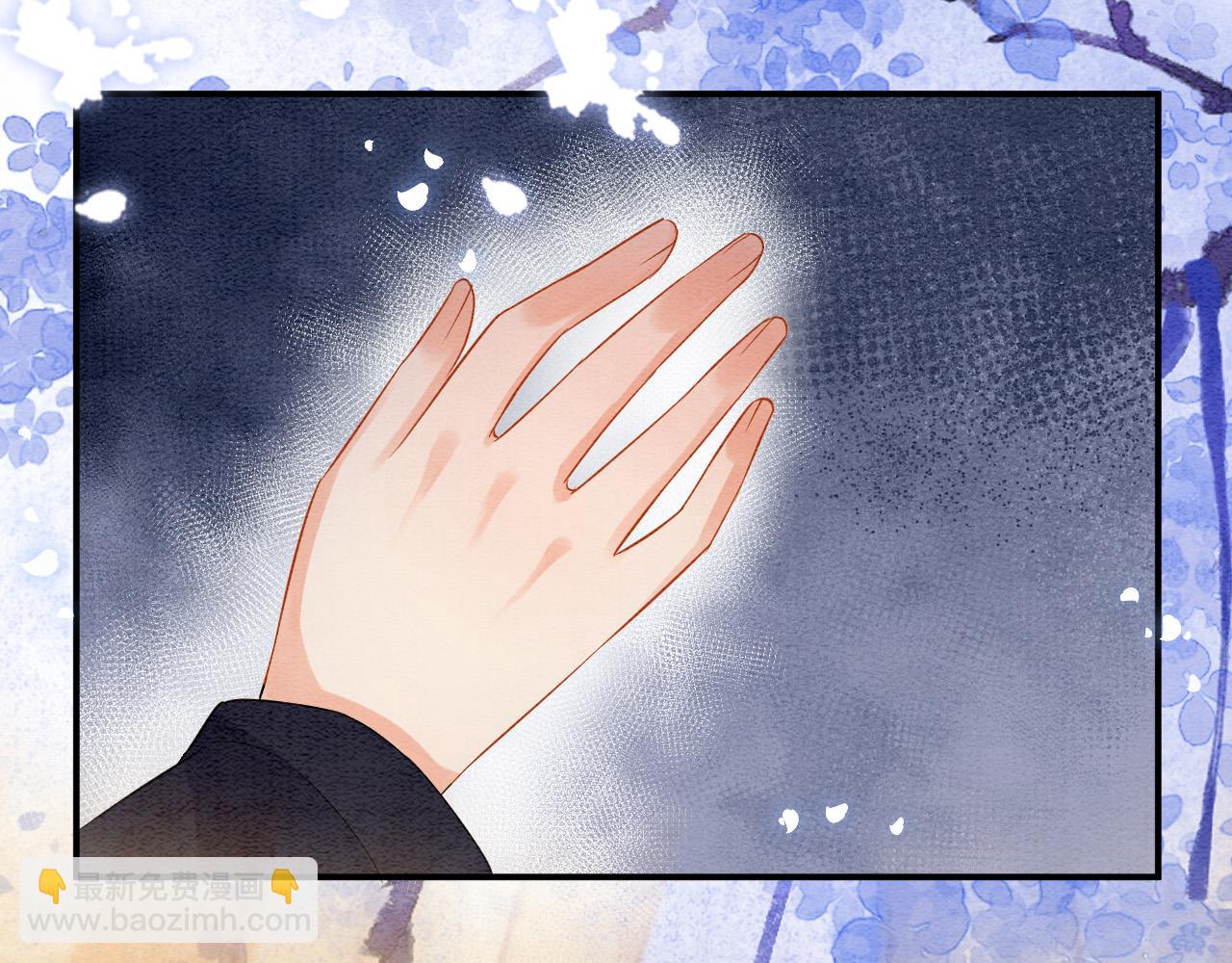 第44话 躺好 不许动(1/4)-第44话