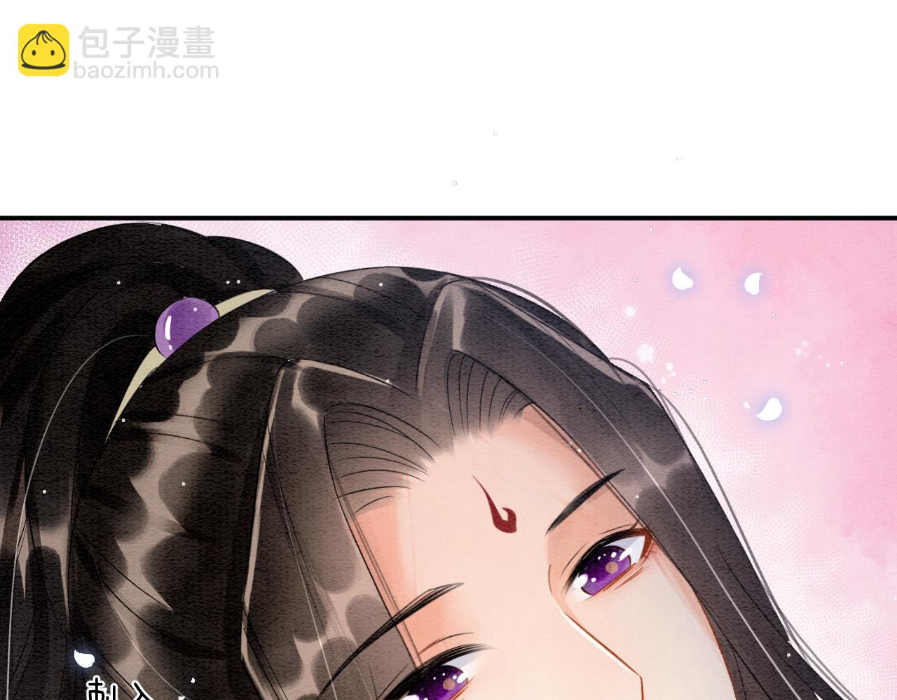 第44话 躺好 不许动(1/4)-第44话