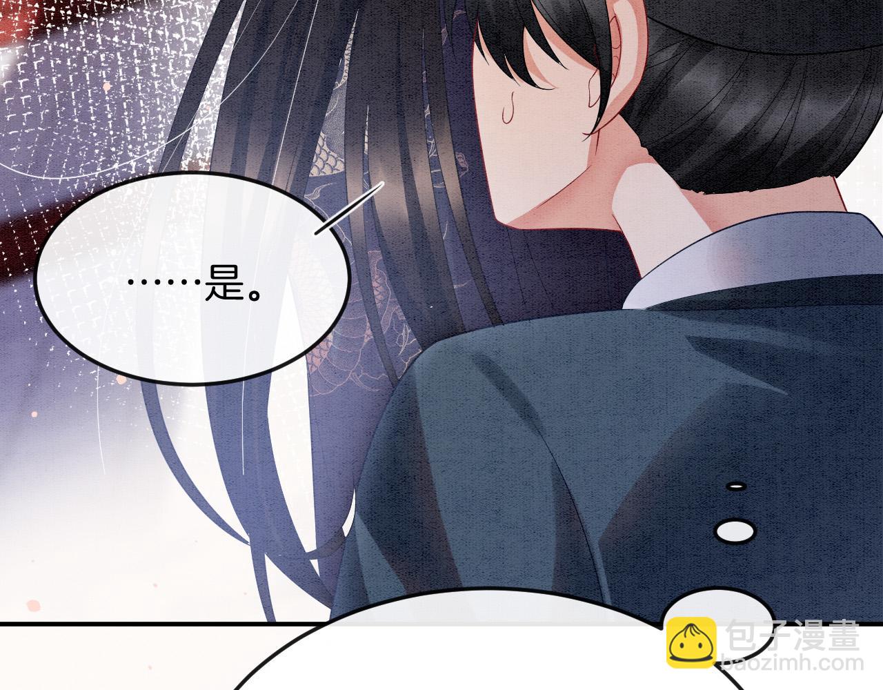 第46话 谁还能信你(1/4)-第46话
