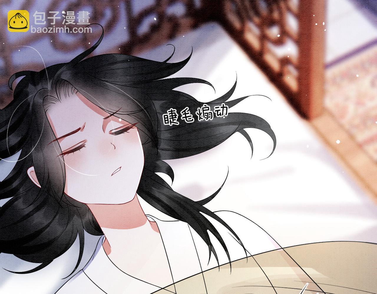 第46话 谁还能信你(1/4)-第46话
