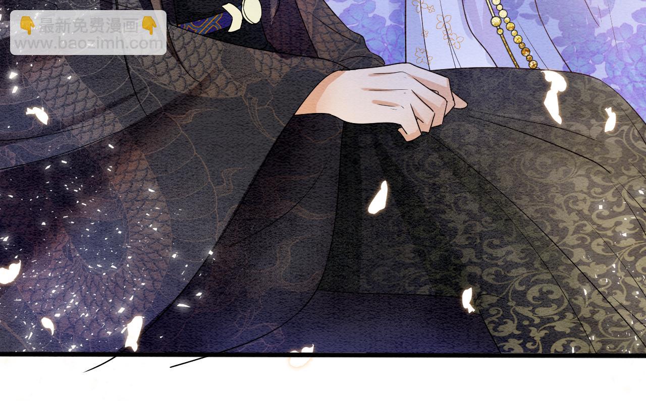第6话 老祖宗的关爱(1/3)-第6话