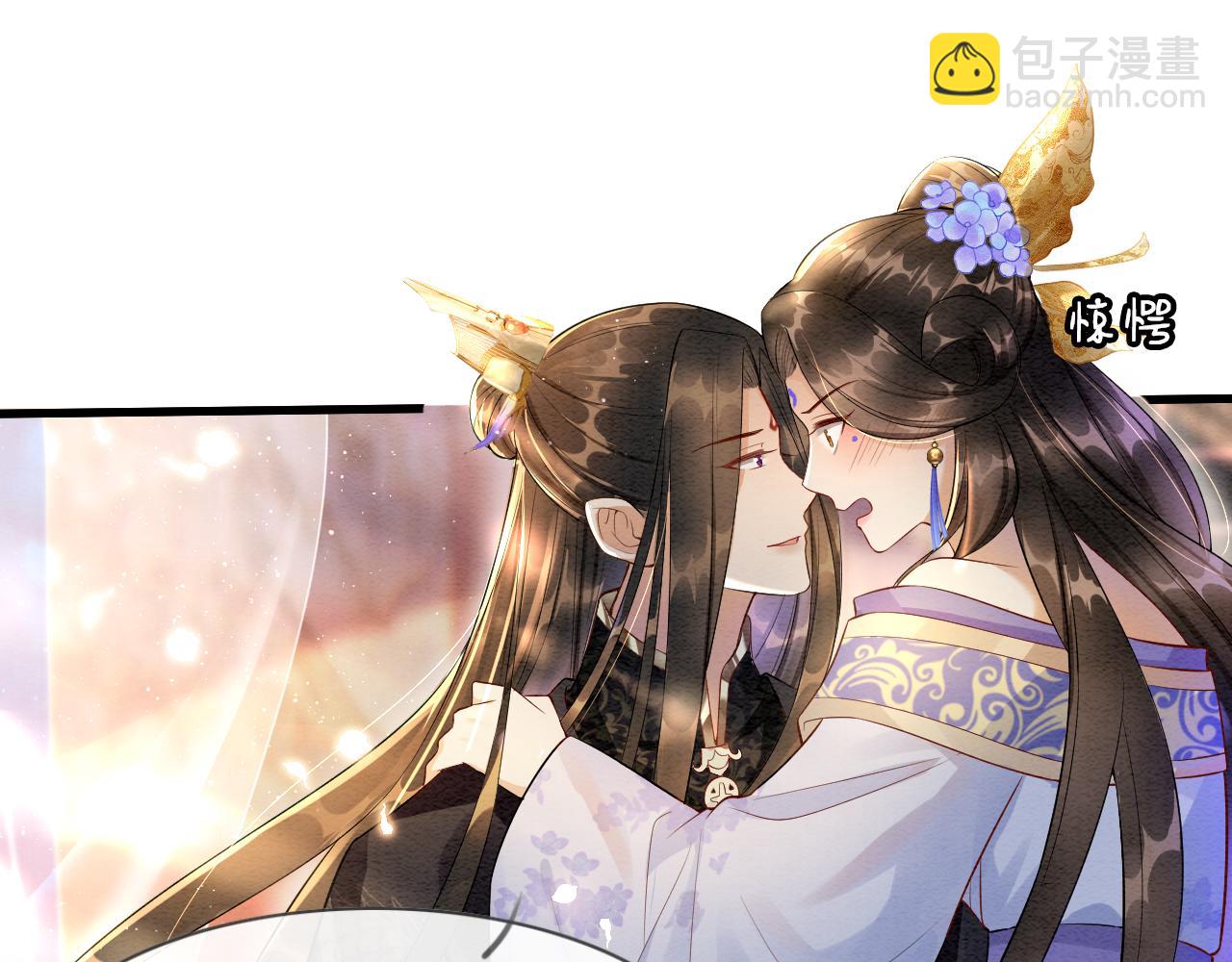 第6话 老祖宗的关爱(1/3)-第6话