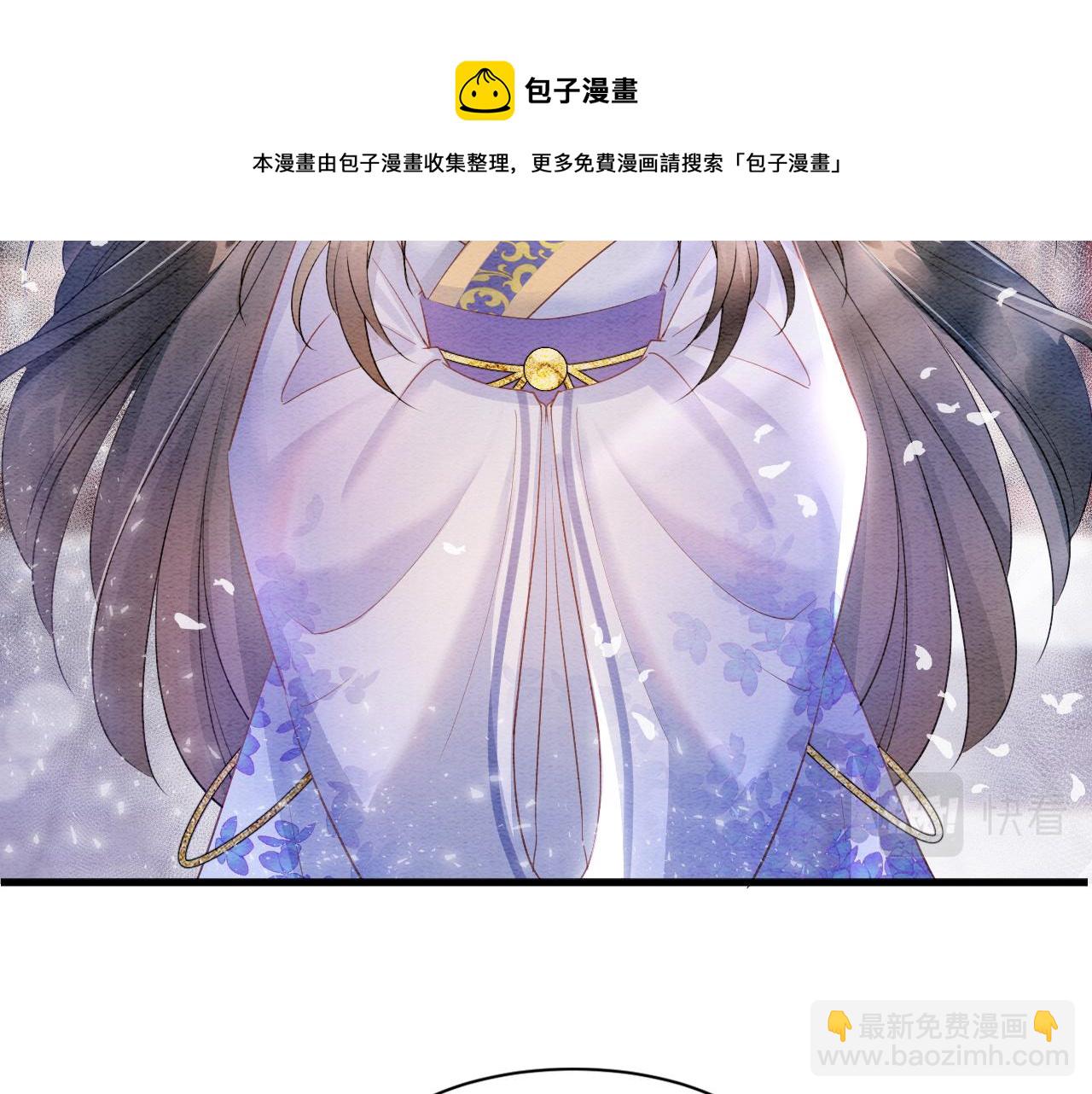 第6话 老祖宗的关爱(1/3)-第6话