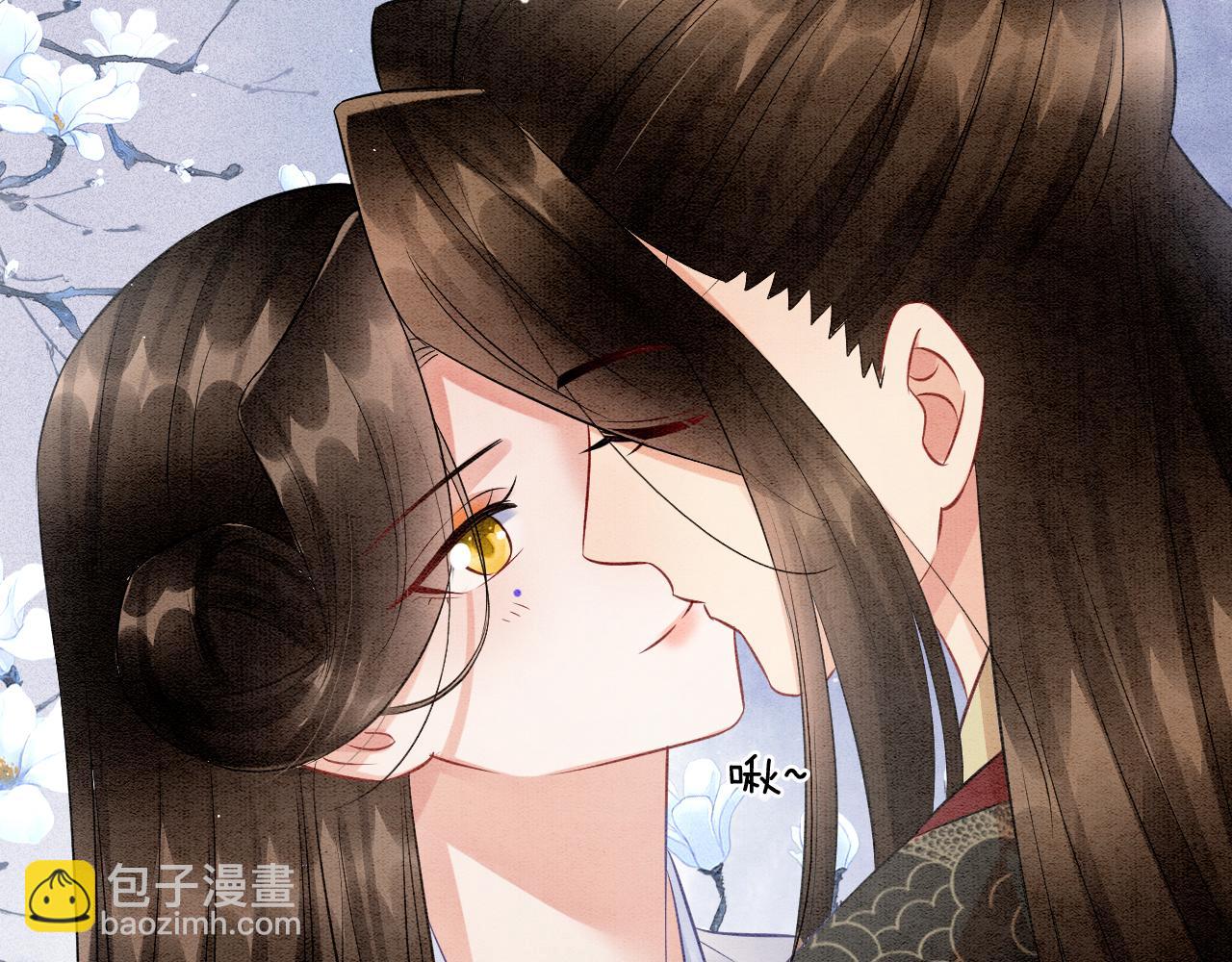 第52话 妖妖 大朝胜了(1/3)-第52话
