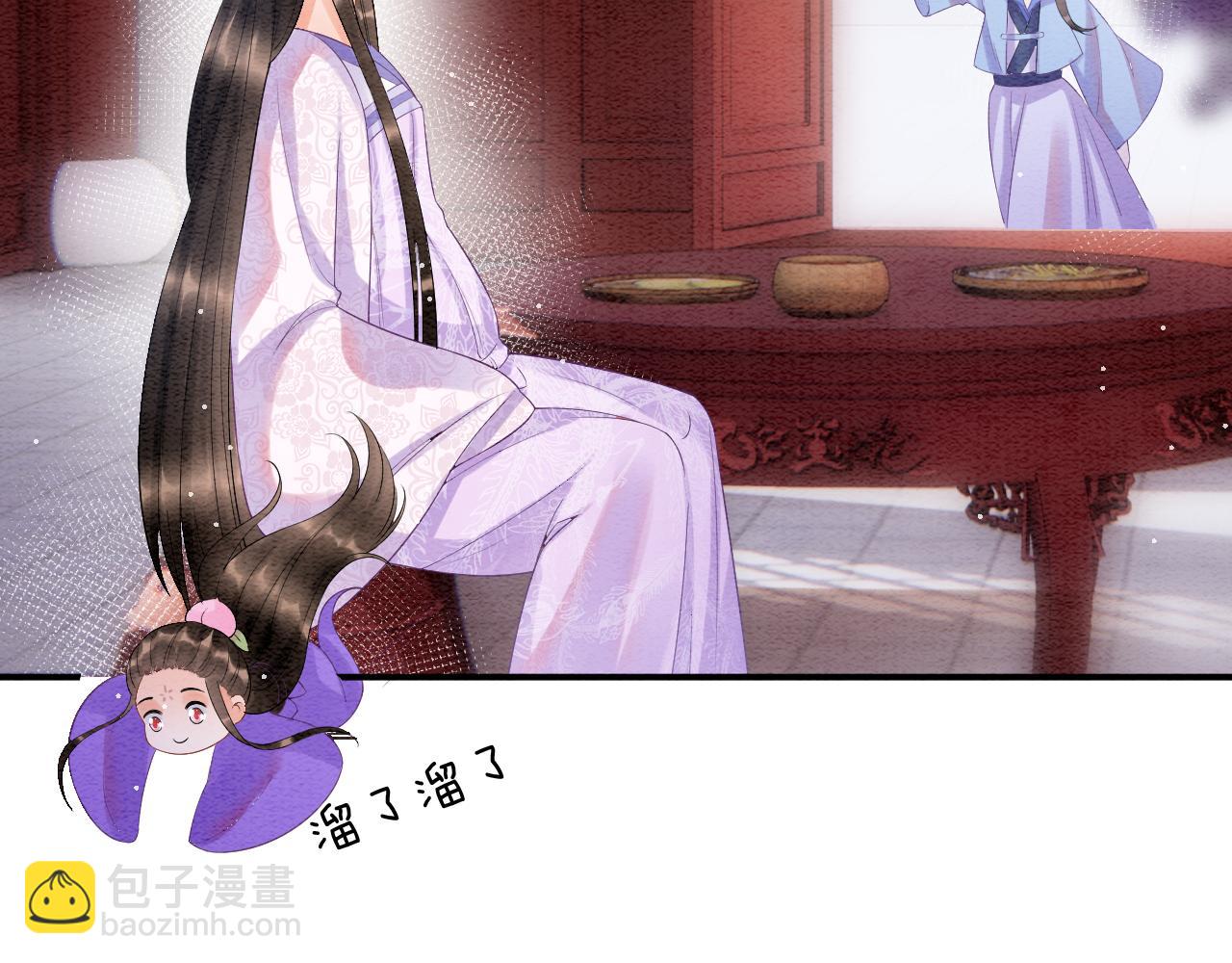 第54话 生了生了！是龙凤双胞胎(1/3)-第54话