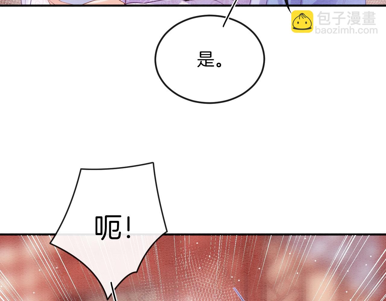 第54话 生了生了！是龙凤双胞胎(1/3)-第54话