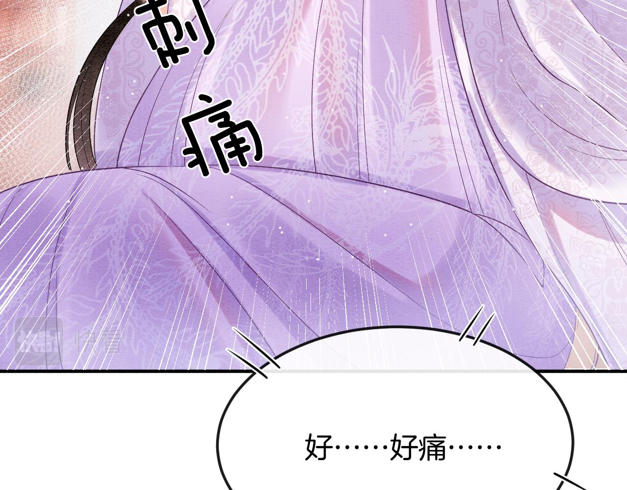 第54话 生了生了！是龙凤双胞胎(1/3)-第54话