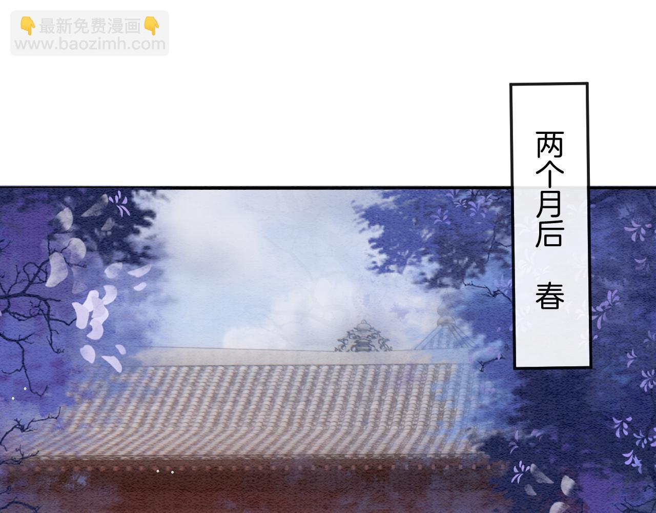第54话 生了生了！是龙凤双胞胎(1/3)-第54话
