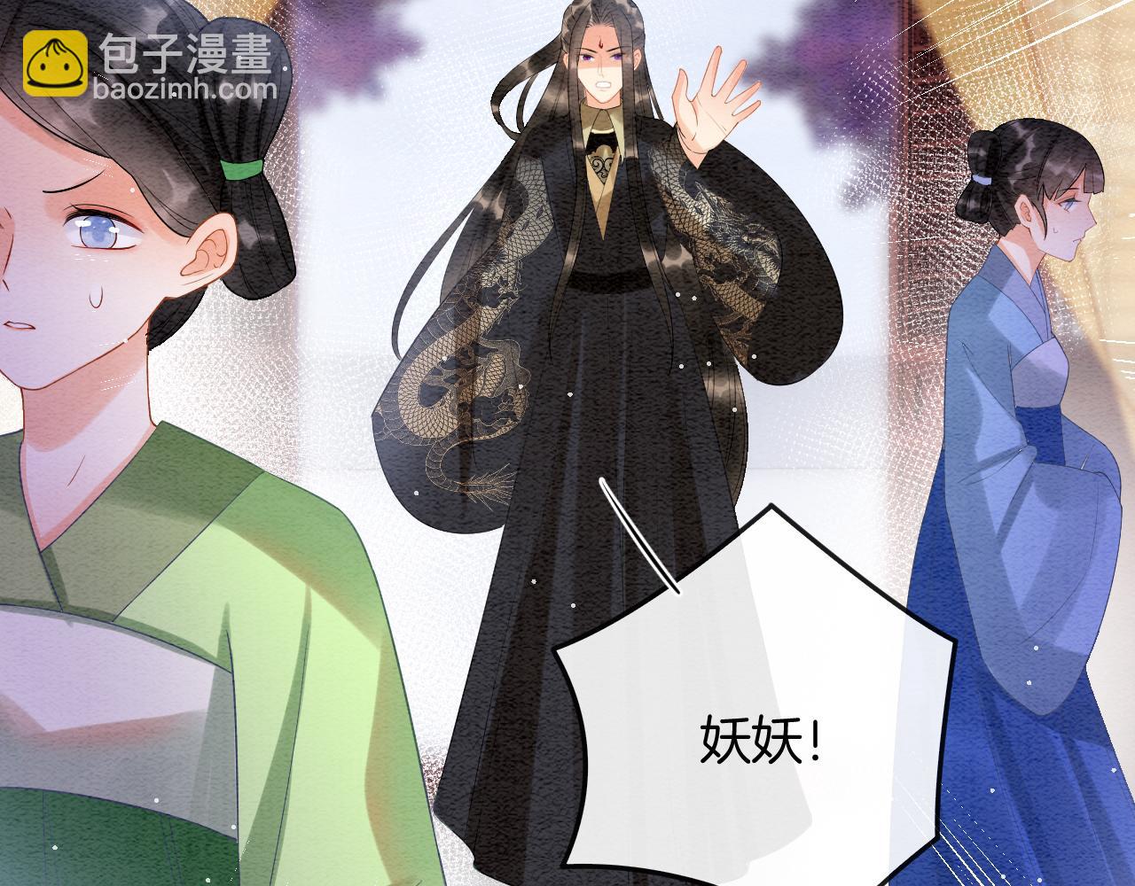 第54话 生了生了！是龙凤双胞胎(1/3)-第54话