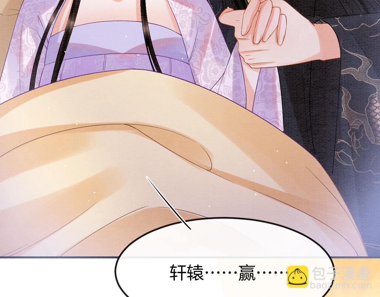 第54话 生了生了！是龙凤双胞胎(1/3)-第54话