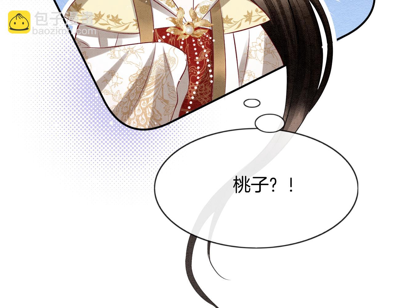 第60话 孤心中的执念(1/4)-第60话