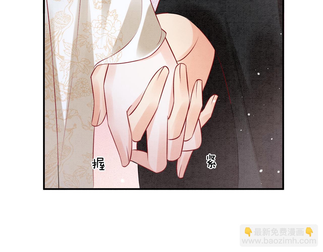 第60话 孤心中的执念(1/4)-第60话