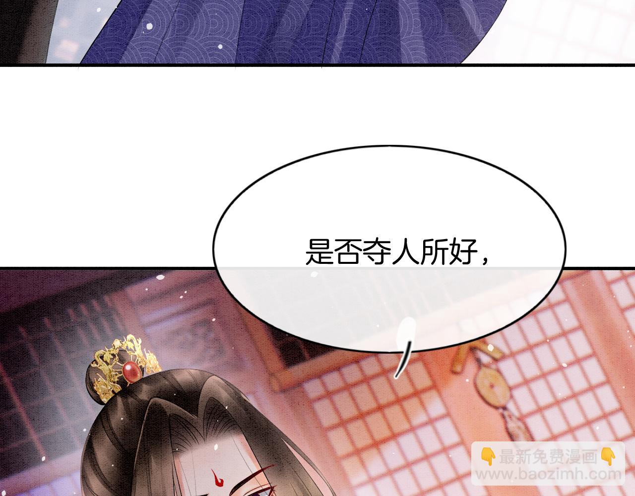 第60话 孤心中的执念(1/4)-第60话
