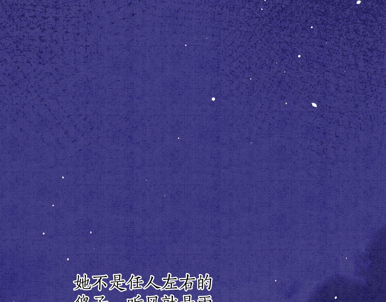 第62话 你可真有出息(1/4)-第62话