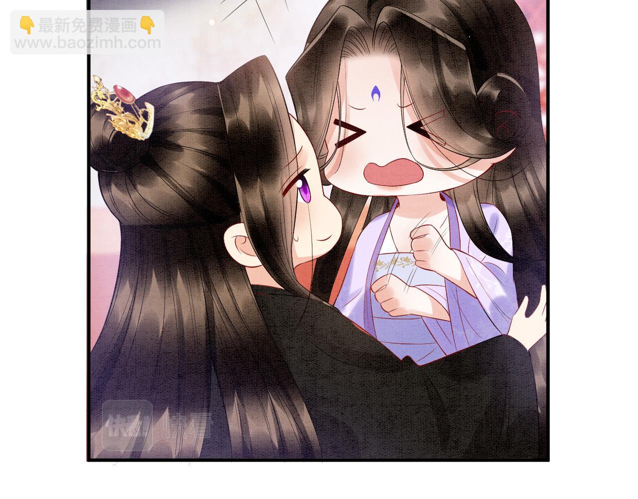 第64话 本宫给皇上上药(1/3)-第64话