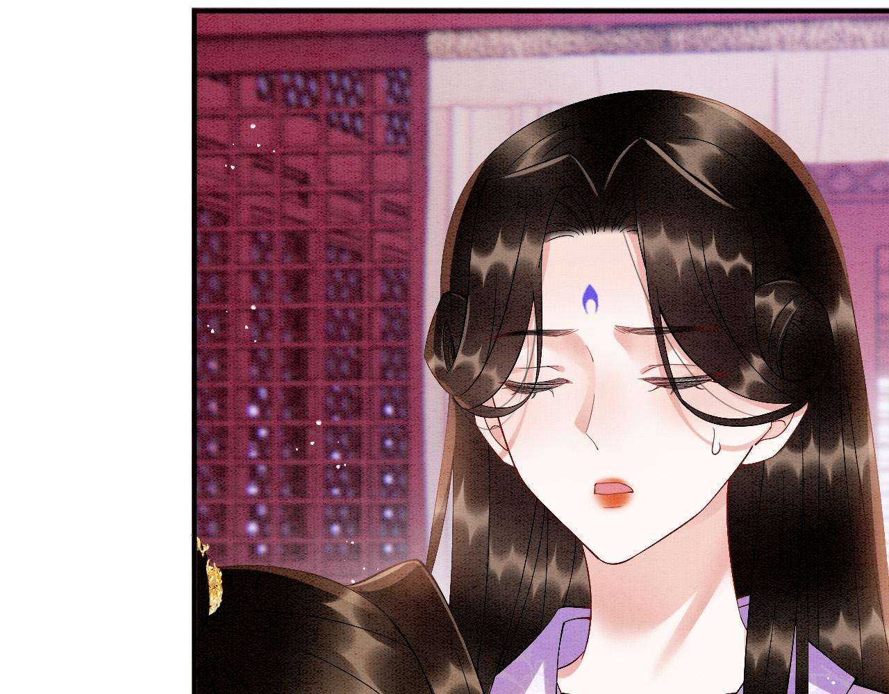 第64话 本宫给皇上上药(1/3)-第64话