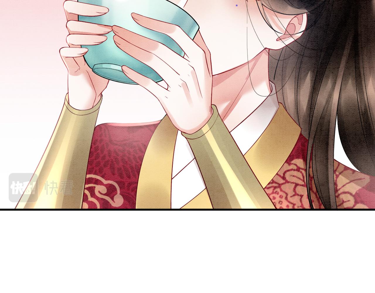 第66话 把药喝了(1/3)-第66话