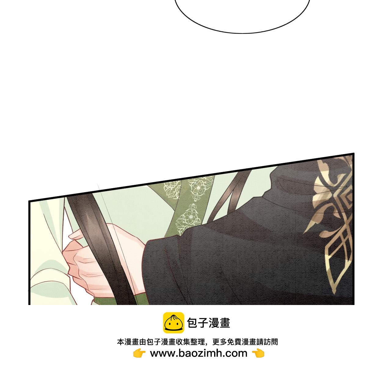 第68话 孤是妖妖的夫君(1/3)-第68话