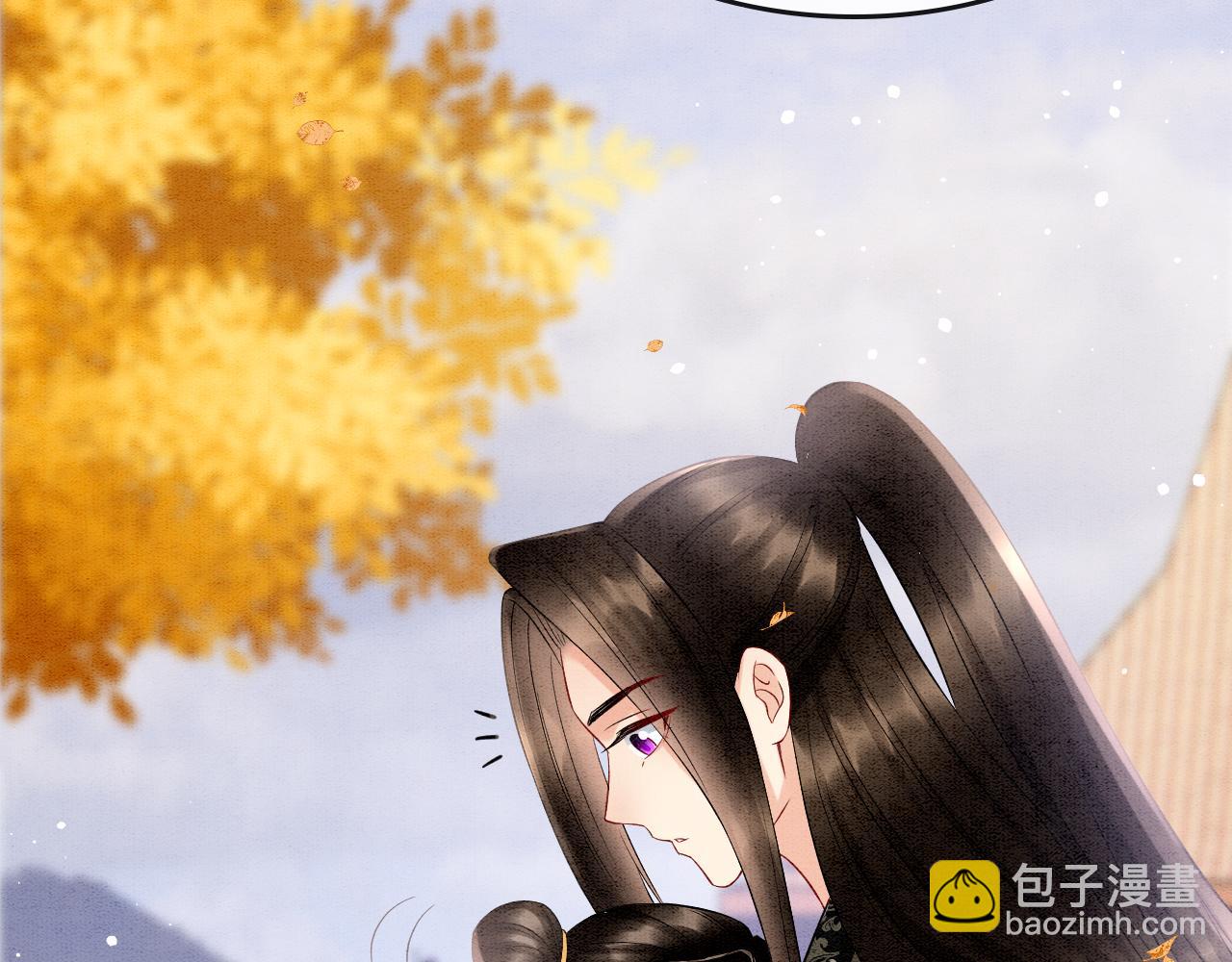 番外4 怎么不亲嘴巴？(1/3)-第76话