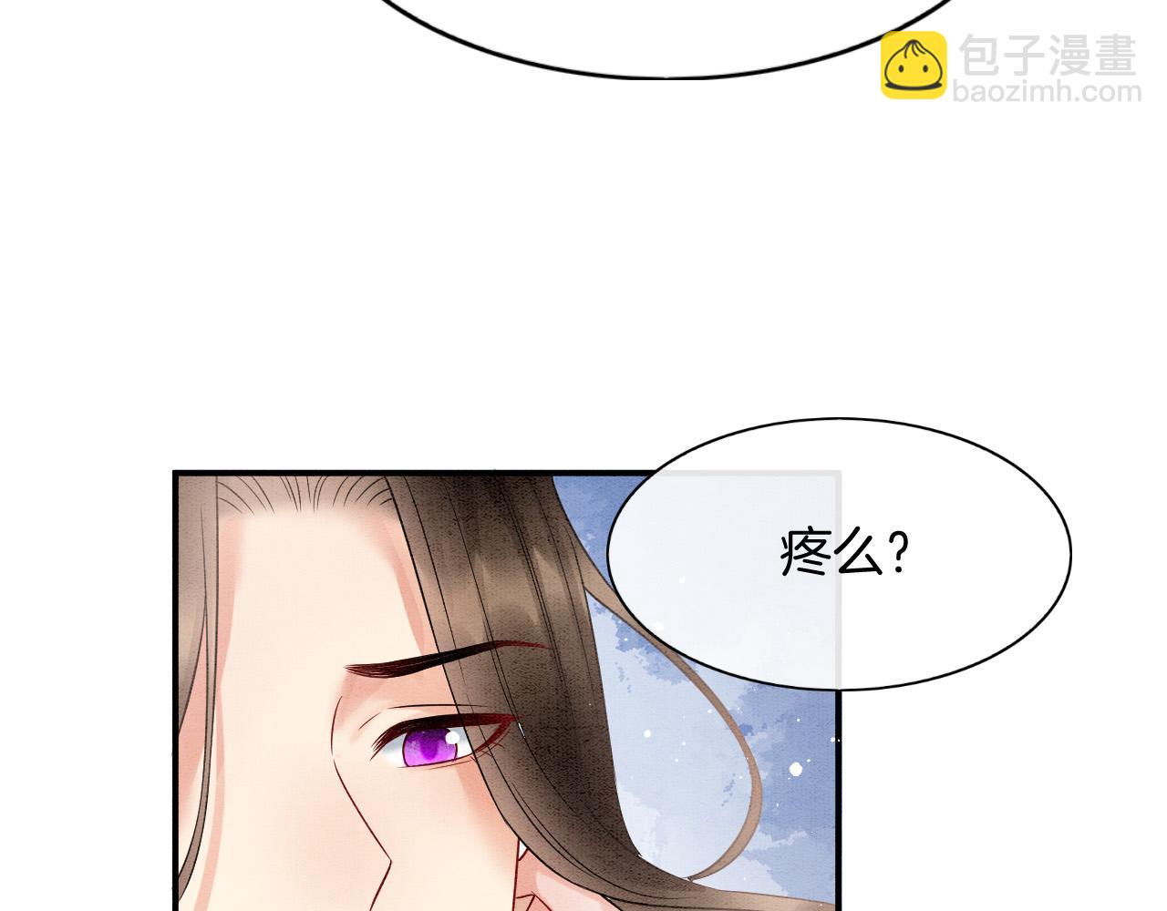 第73话 夫君可曾思念臣妾(1/3)-第78话