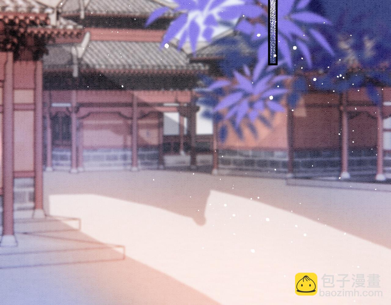 第73话 夫君可曾思念臣妾(1/3)-第78话