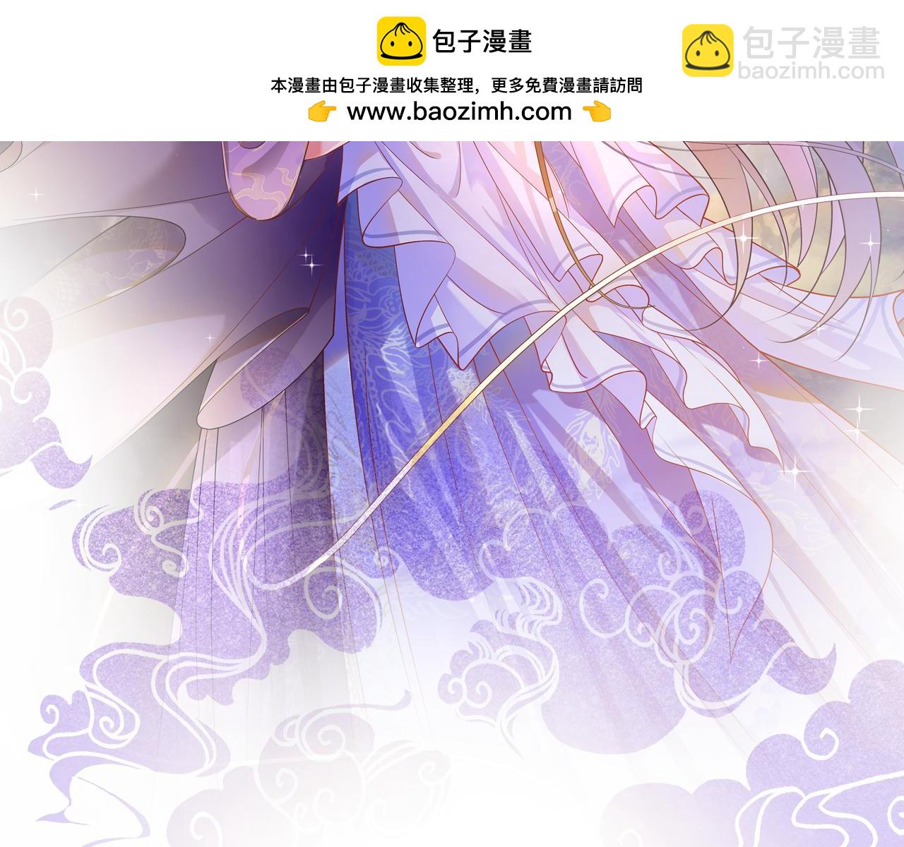 番外6 这种时候不许叫孤爹爹(1/3)-第80话