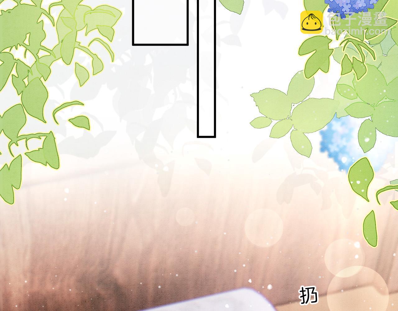 番外6 这种时候不许叫孤爹爹(1/3)-第80话