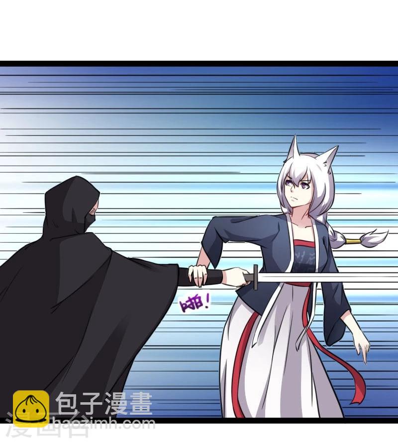 第102话 一场杀戮(1/2)-第102话
