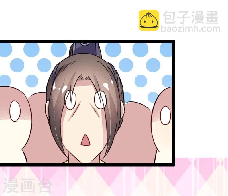 第102话 一场杀戮(1/2)-第102话