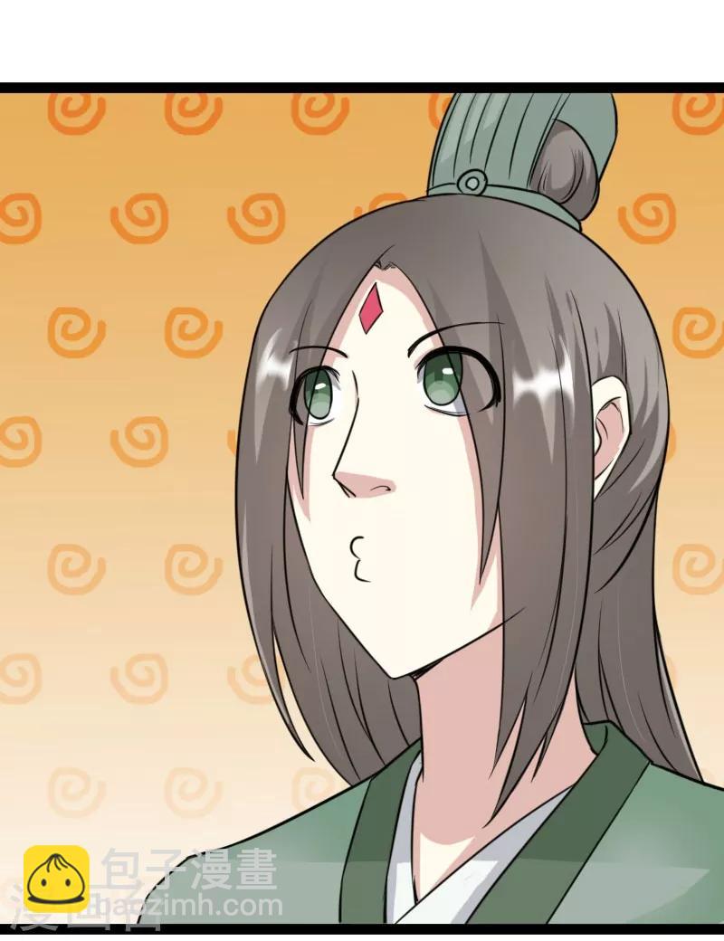 第106话 舆论压力-第106话