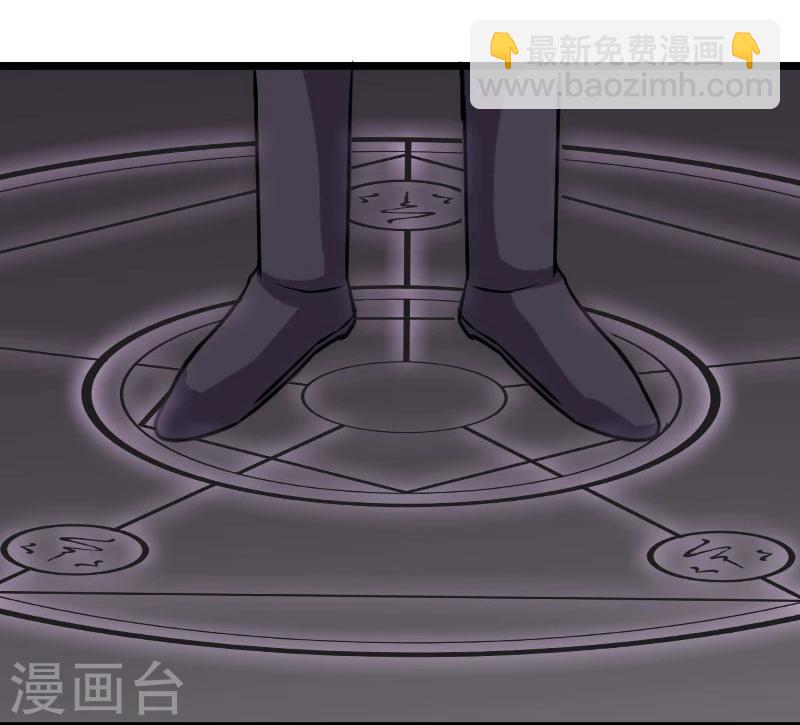 第108话 审判-第108话