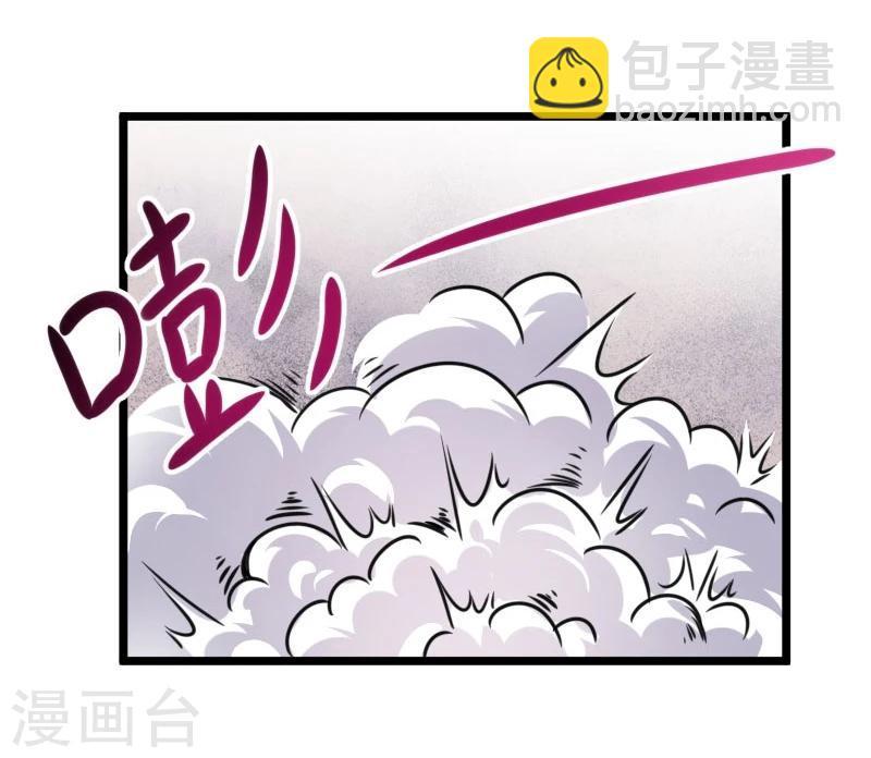 第108话 审判-第108话