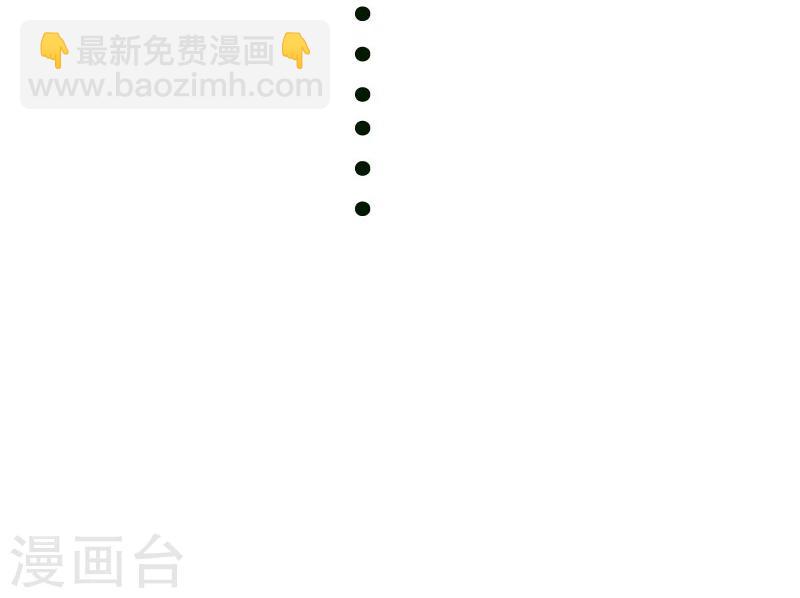 第108话 审判-第108话