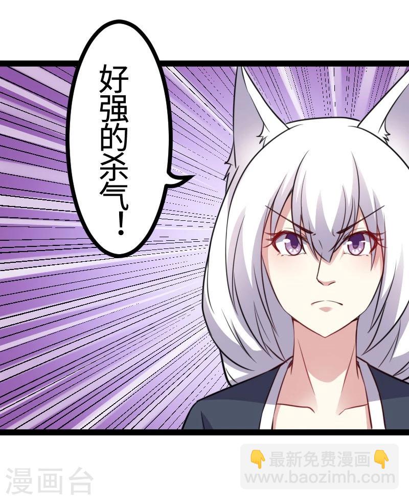 第110话 逼宫-第110话