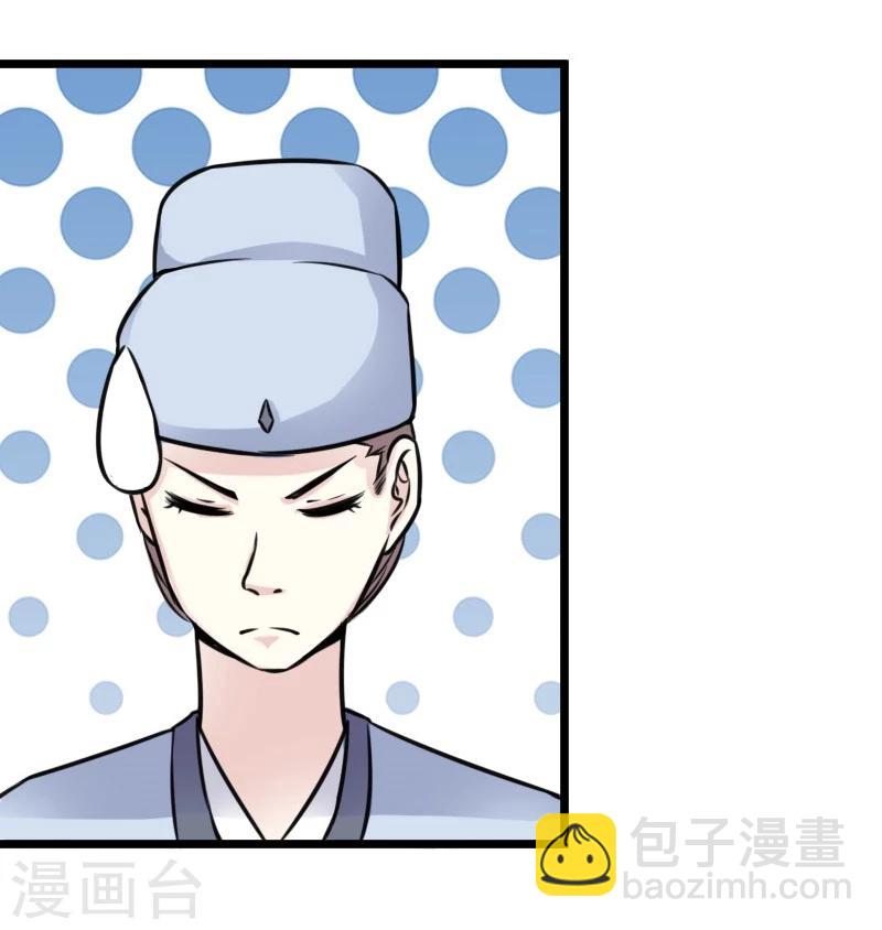 第110话 逼宫-第110话