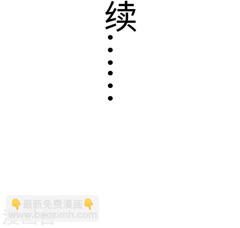 第110话 逼宫-第110话