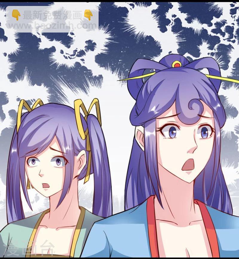 第114话 皇后的末路-第114话