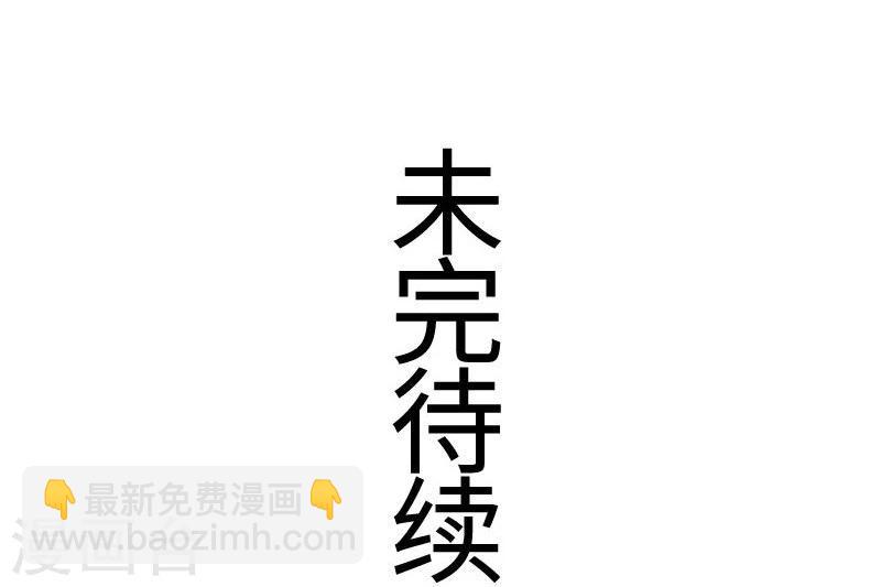 第114话 皇后的末路-第114话