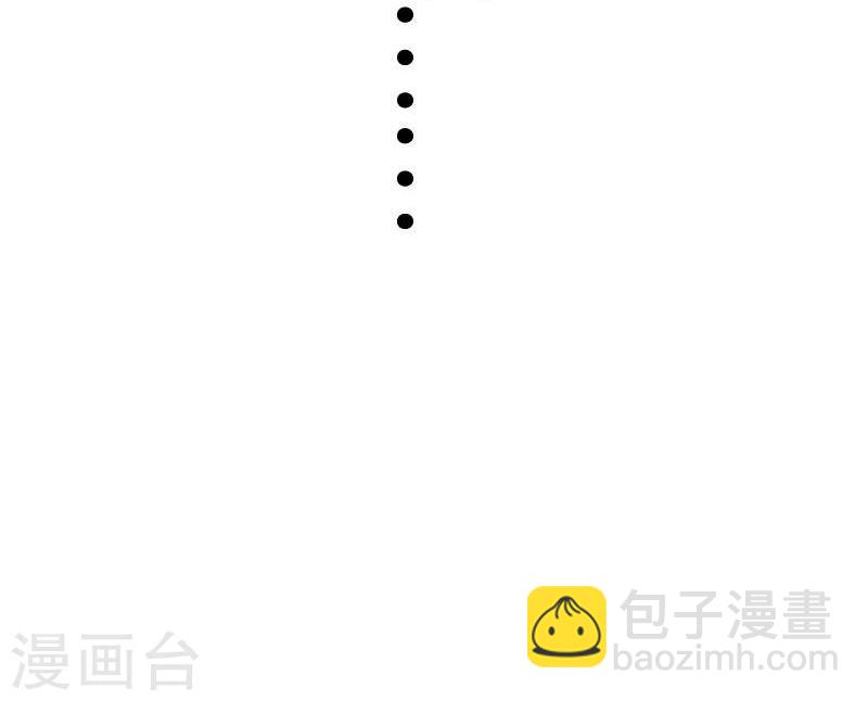第114话 皇后的末路-第114话
